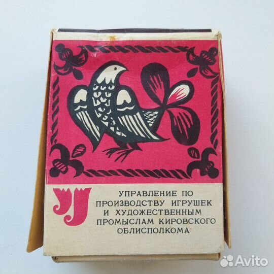 Сувенирная фляжка из бересты