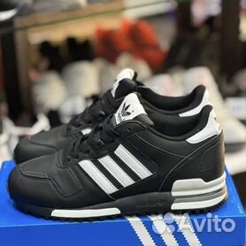 Adidas zx cheap 700 homme paris