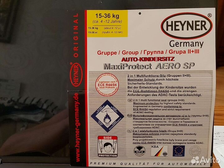 Автокресло Heyner Maxi Protect Aero SP 15-36кг