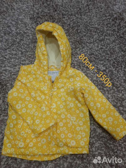 Вещи на девочку