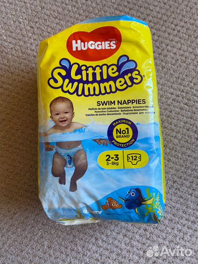 Подгузники для плавания