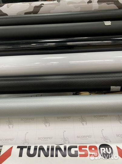 Бронепленка защитная пленка броня антигравийная