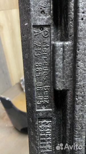 Абсорбер мерседес w 213 AMG