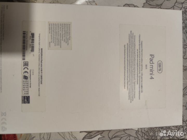 Планшет apple iPad mini 4