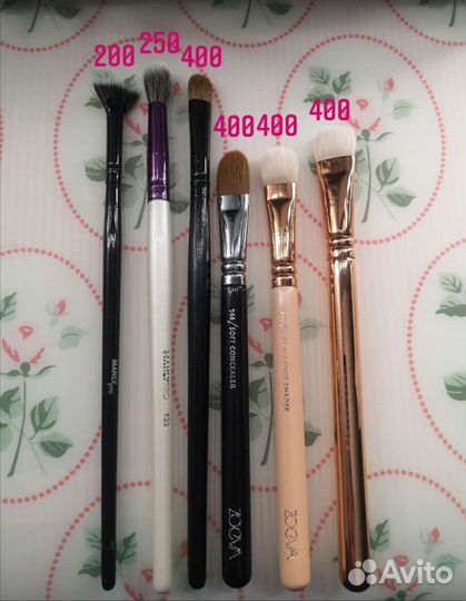 Кисти для макияжа