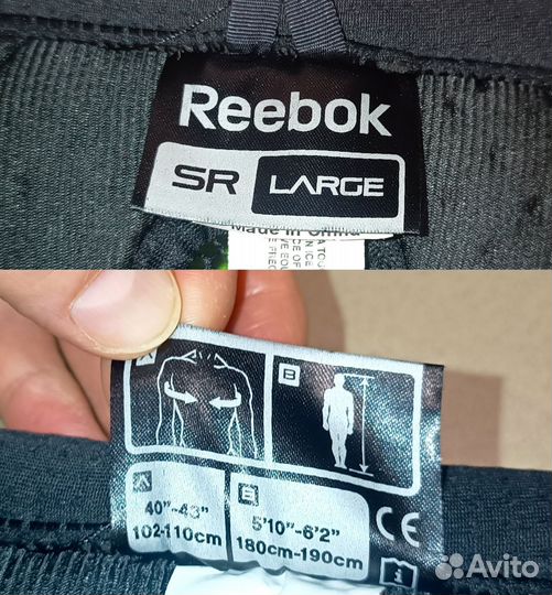 Нагрудник хоккейный Reebok 16K Sr (L)