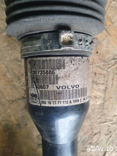 Привод передний правый Volvo Xc 90 2.5 B5254T2