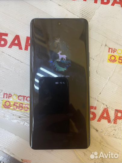 HONOR X9b, 12/256 ГБ