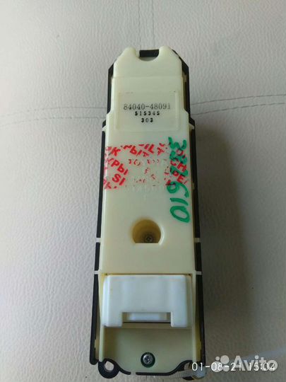 Блок кнопок стеклоподъёмника водительская сторона