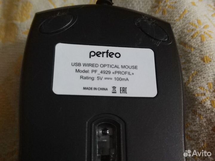 Компьютерная мышька