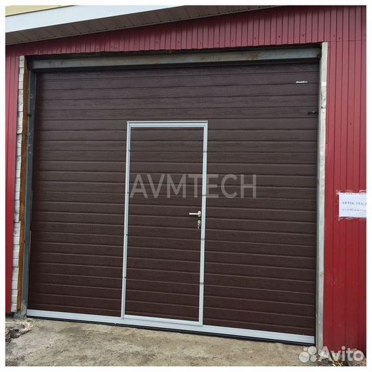 Ворота гаражные