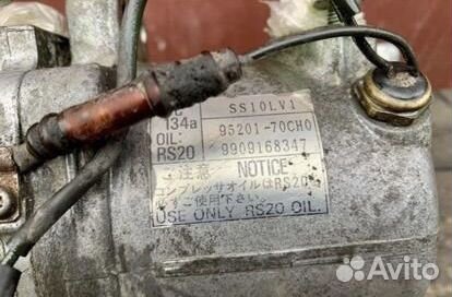 Компрессор кондиционера suzuki grand vitara 2,5