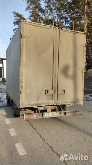 Перевозка грузов со страховкой от 200км