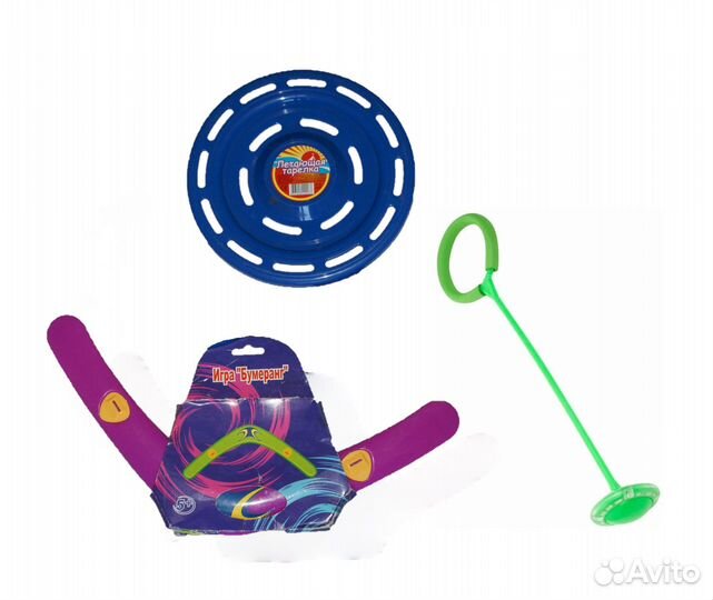 Летающая тарелка, бумеранг, Нейроскакалка