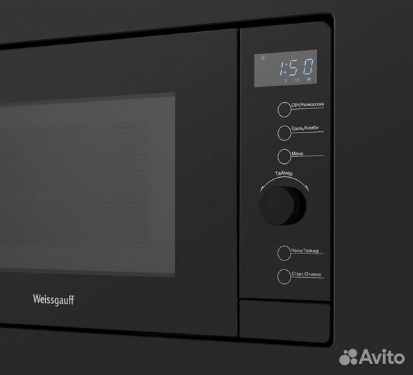 Микроволноваяпечьweissgauffhmt-720BXGrill