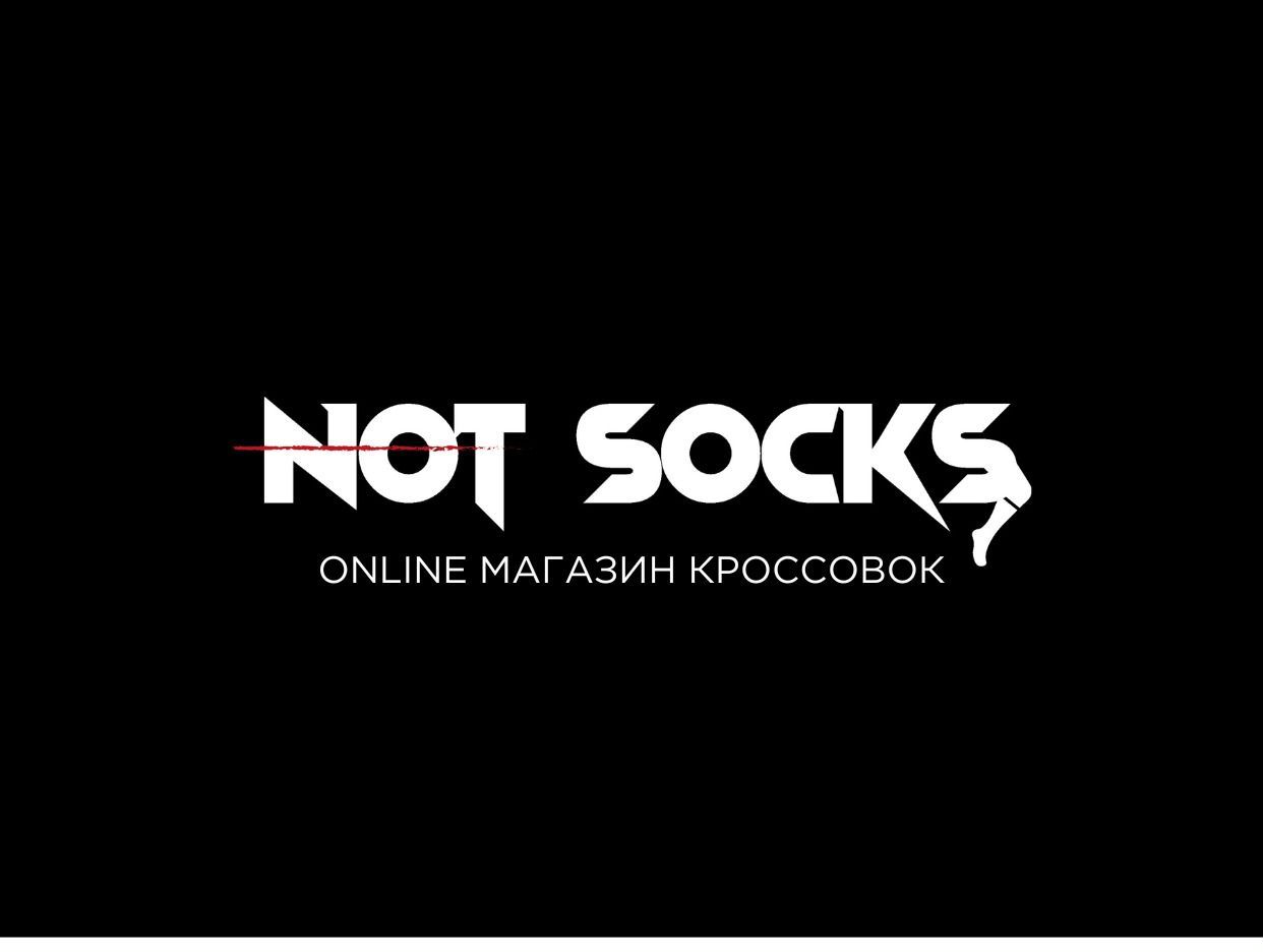 NotSocks. Профиль пользователя на Авито