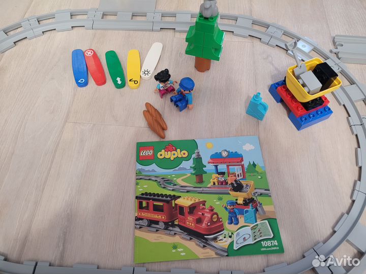 Lego duplo 10874 железная дорога + релы +мост