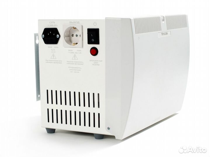 Ибп для котла teplocom-250