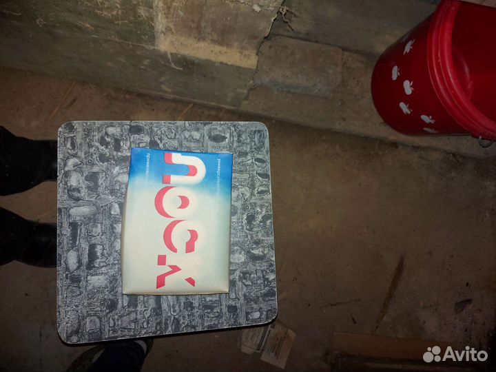 Стиральный порошок из СССР. Планета,Лоск 80 пачек