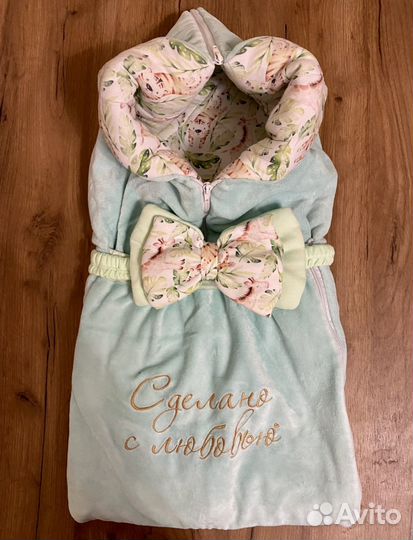 Комплект на выписку осень весна