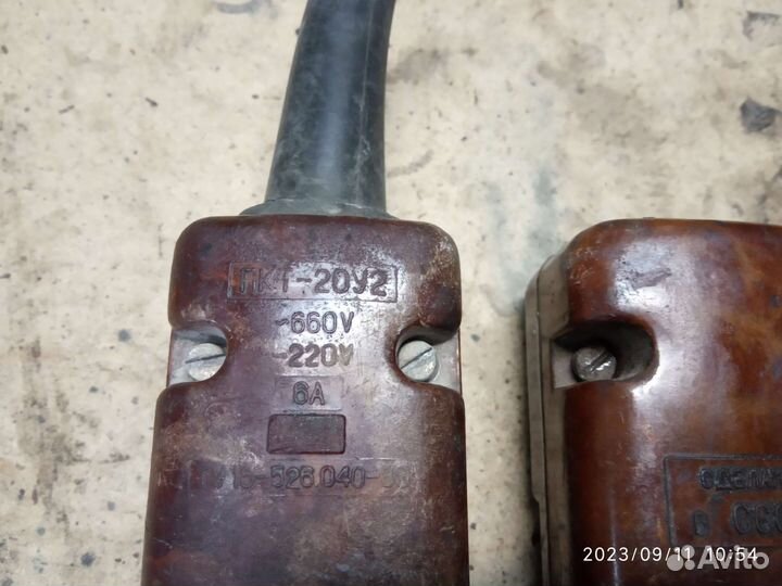 Пульт управления