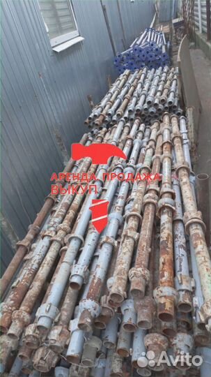 Стойка Cup-Lock