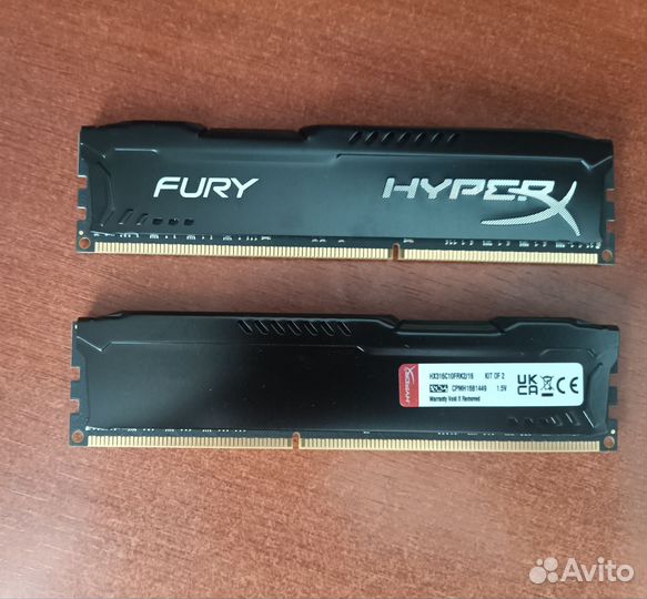 Оперативная память ddr3 16 gb 1600