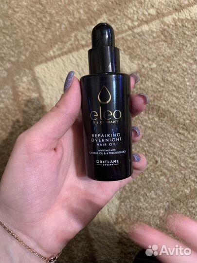 Масло для волос