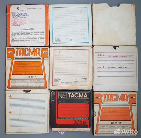 Бобины (Катушки с магнитными лентами)