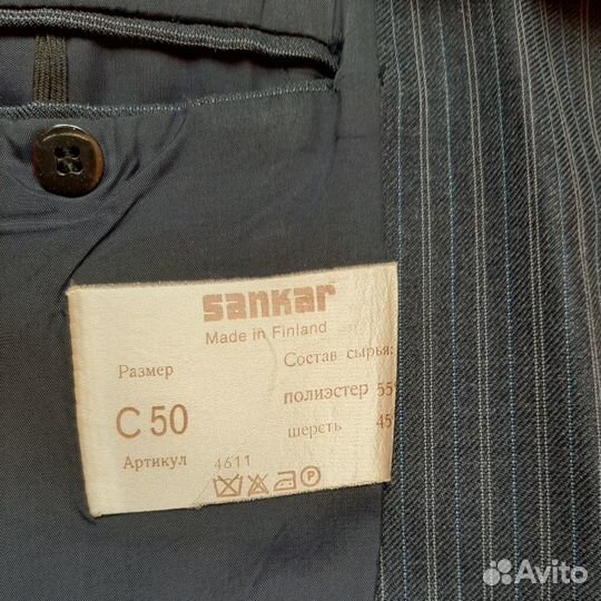 Костюм мужской финский р48-50, шерсть 45, п/э 55