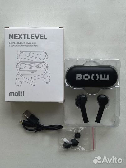 Беспроводные наушники чёрные NextLevel