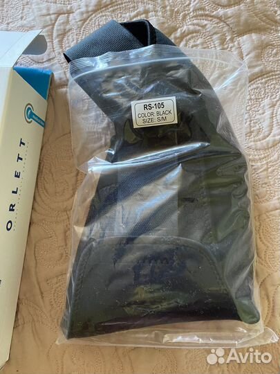 Бандаж для плечевого сустава Orlett