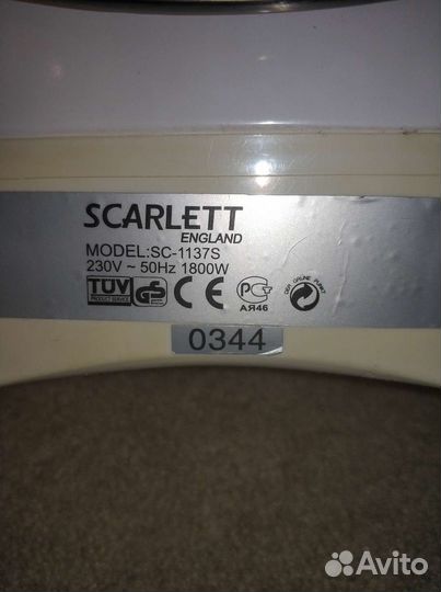Утюг Scarlett SC-1137S