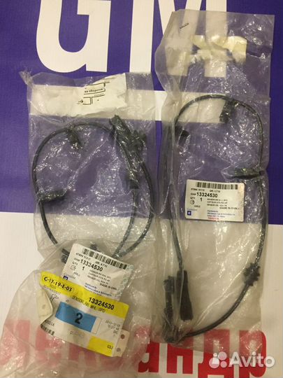 Датчик ABS задний Opel Astra j, Cruze