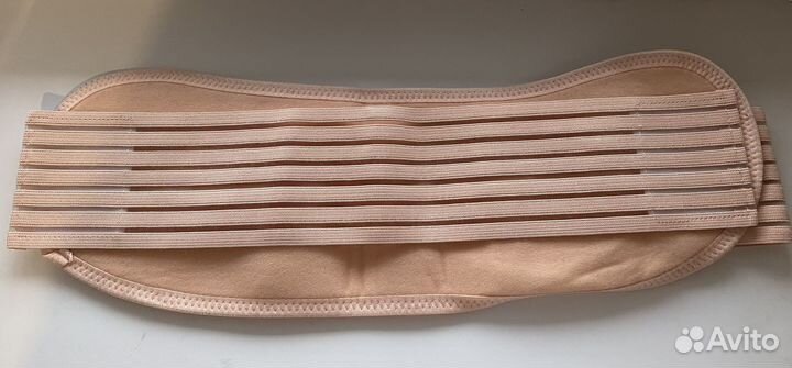 Бандаж для беременных