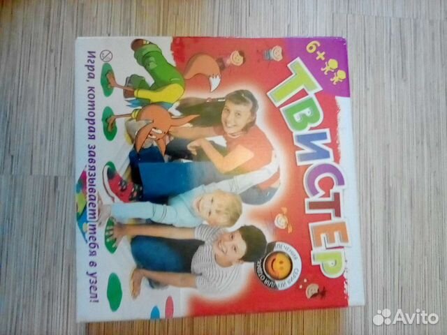 Игры детские