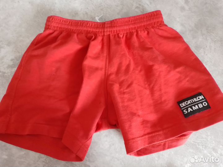 Куртка для самбо