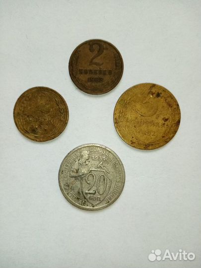 Монеты СССР