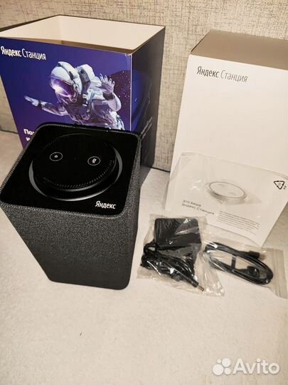 Яндекс станция