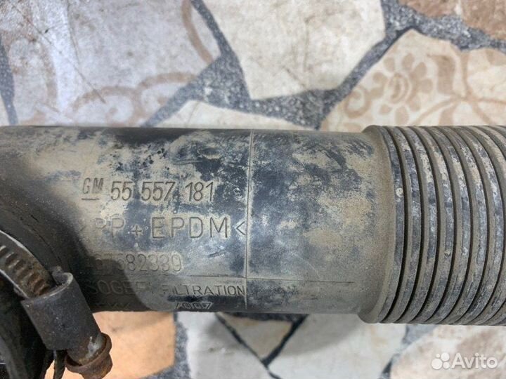 Патрубок воздушного фильтра Opel Corsa хэтчбек 1.4