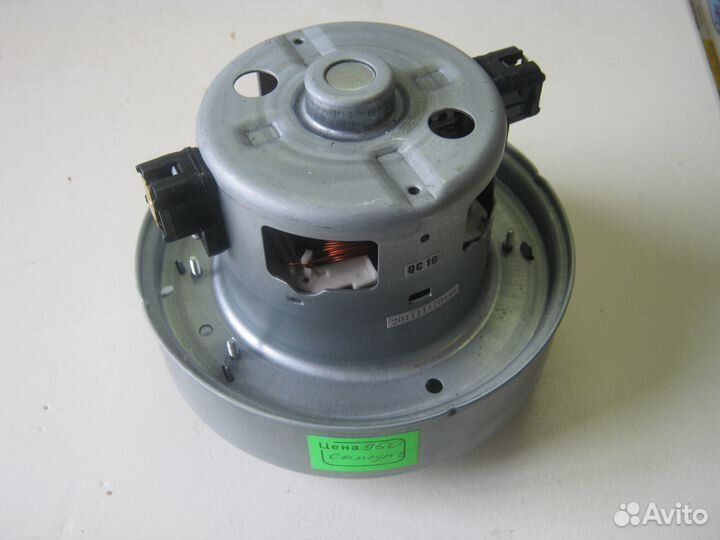 Мотор пылесоса Самсунг