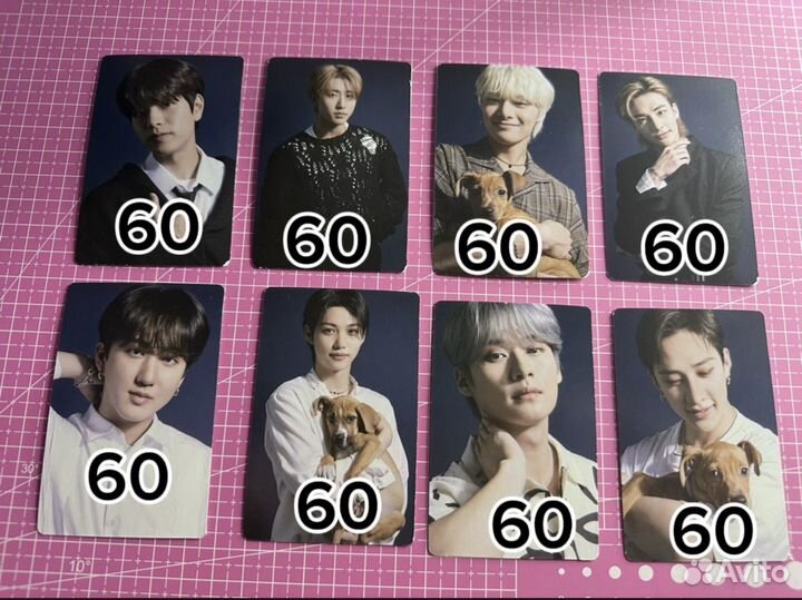 Карты Stray kids