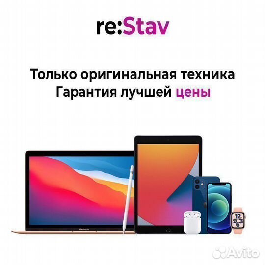 iPhone Xr, 128 ГБ