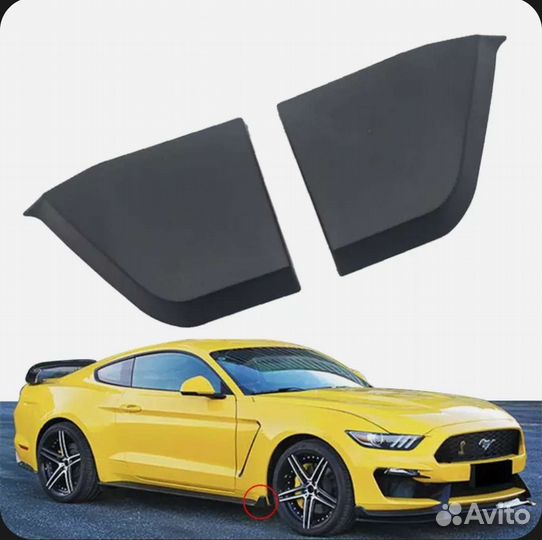 Брызговики, накладки на пороги Mustang 2015-22