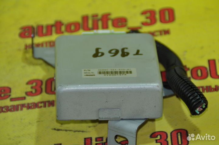 Блок контроля полосы Honda Accord 7