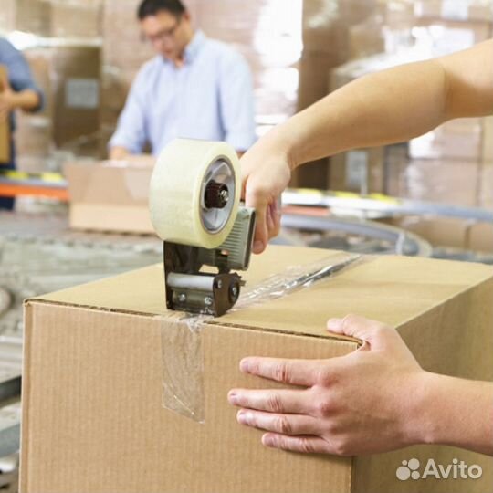 Упаковщик- комплектовщик