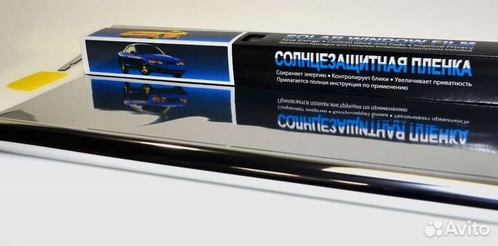 Тонировочная пленка зеркальная тонировка