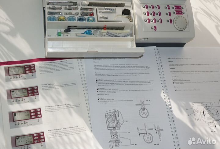 Швейная машина Pfaff Quilt 2048