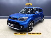 Kia Soul 2.0 AT, 2018, 95 665 км, с пробегом, цена 1 700 000 руб.