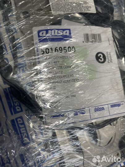 Ajusa 52156100 Ком - т прокладок, головка цилиндра